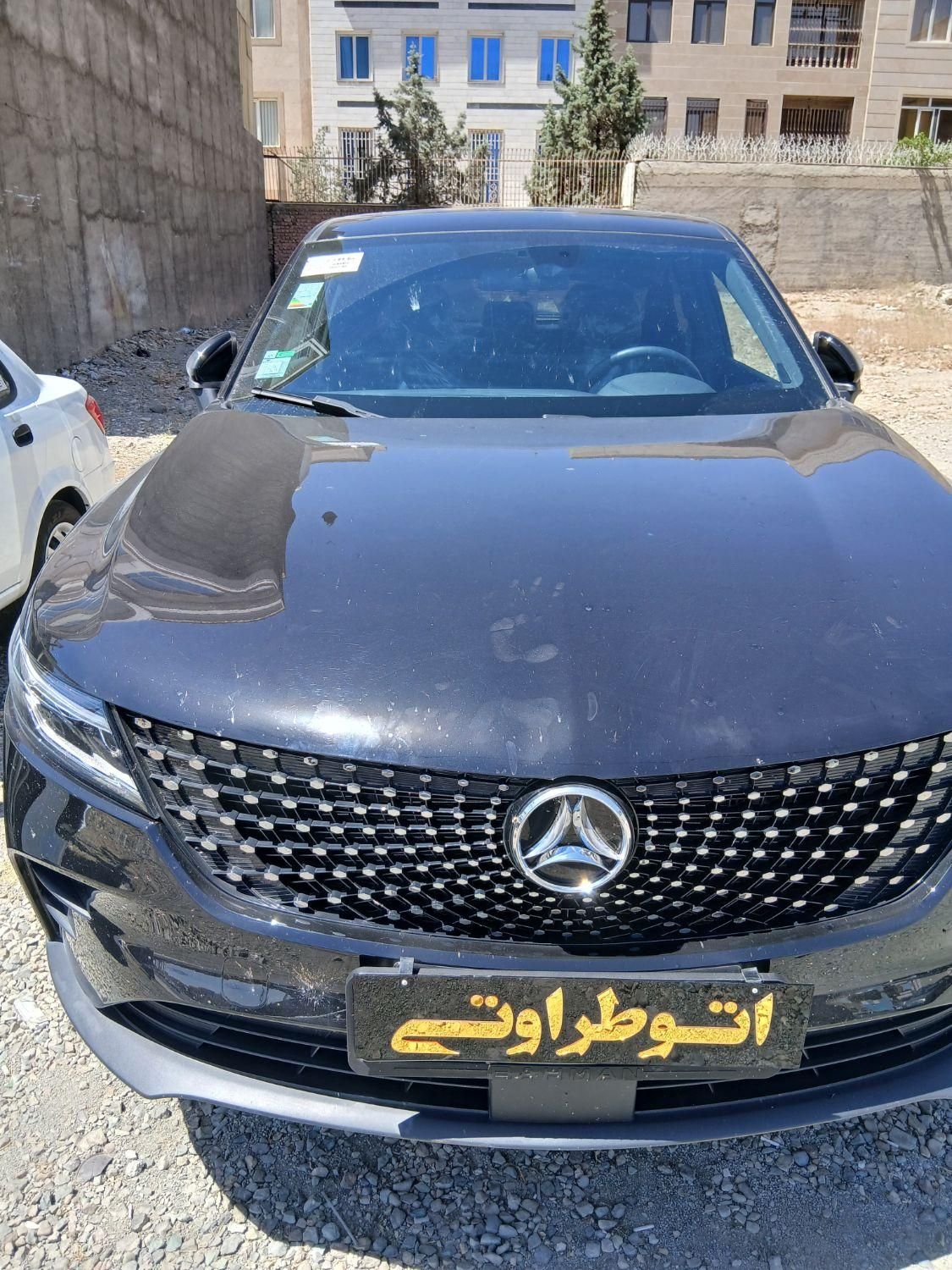 خودرو دیگنیتی، پرستیژ آگهی ann_18431952