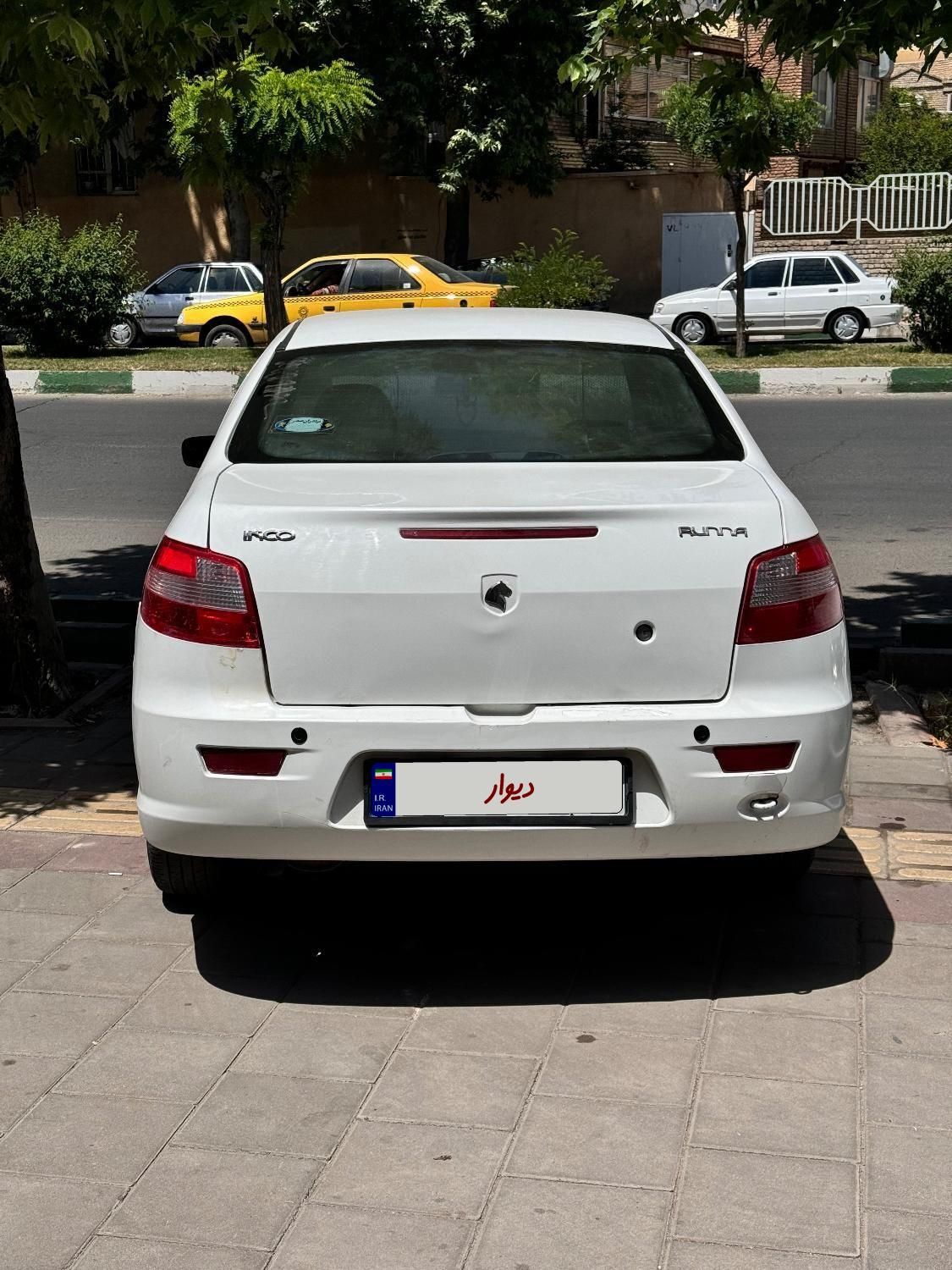 رانا EL TU5 - 1391