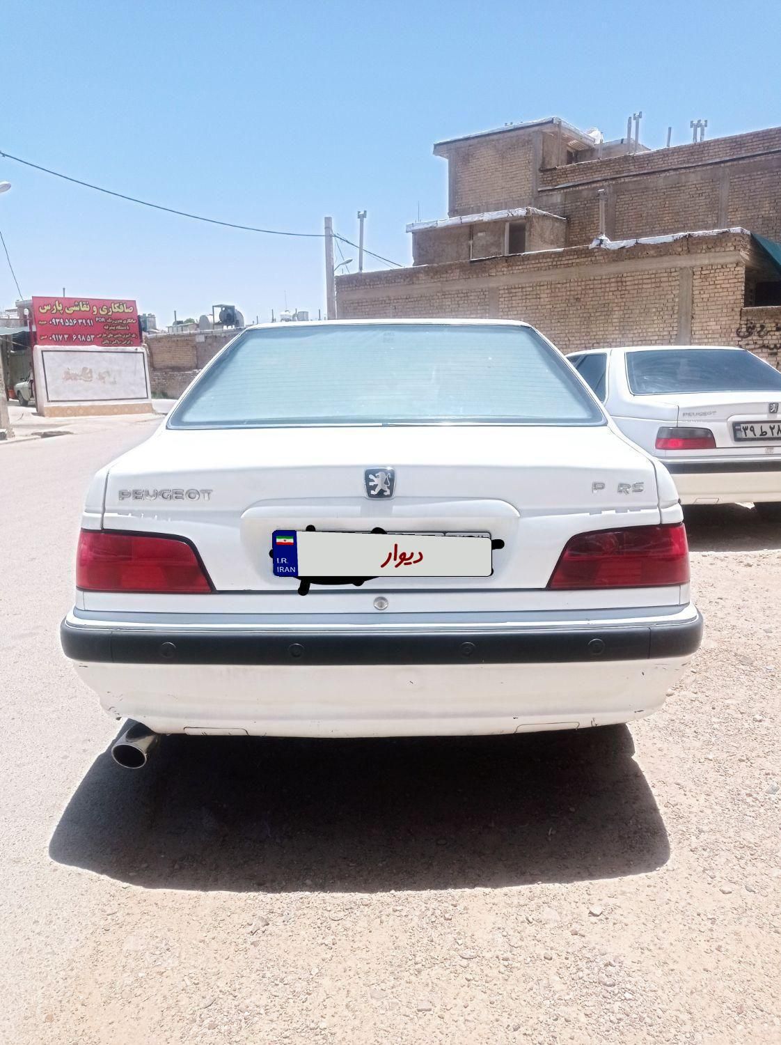 پژو پارس سال - 1393