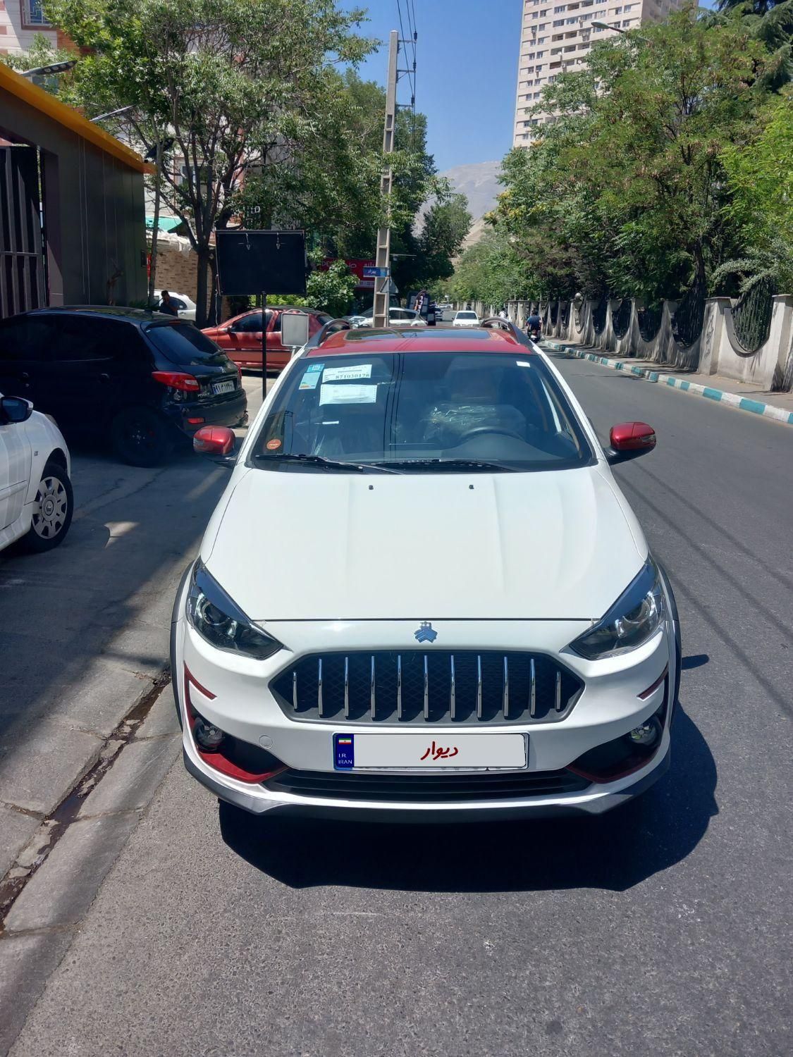 اطلس G دنده ای - 1404