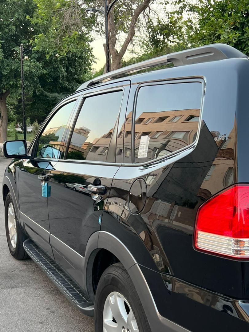 کیا موهاوی فول v8 - 2010