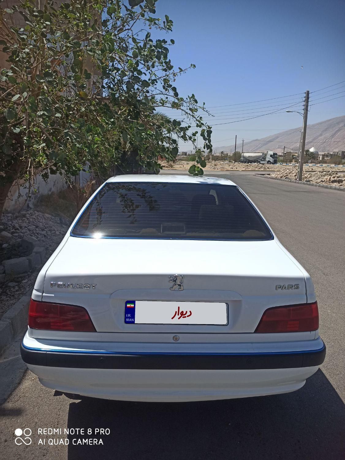 پژو پارس سال - 1400