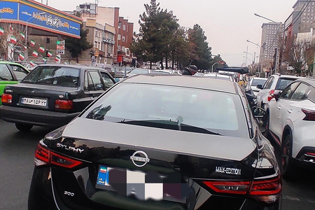 نیسان سیلفی e-power مکس ادیشن - 2024