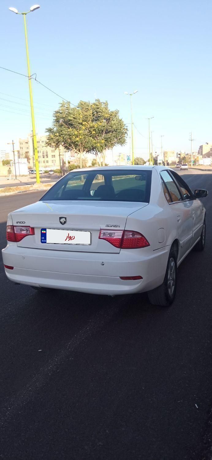 سمند سورن ELX EF7 - 1397