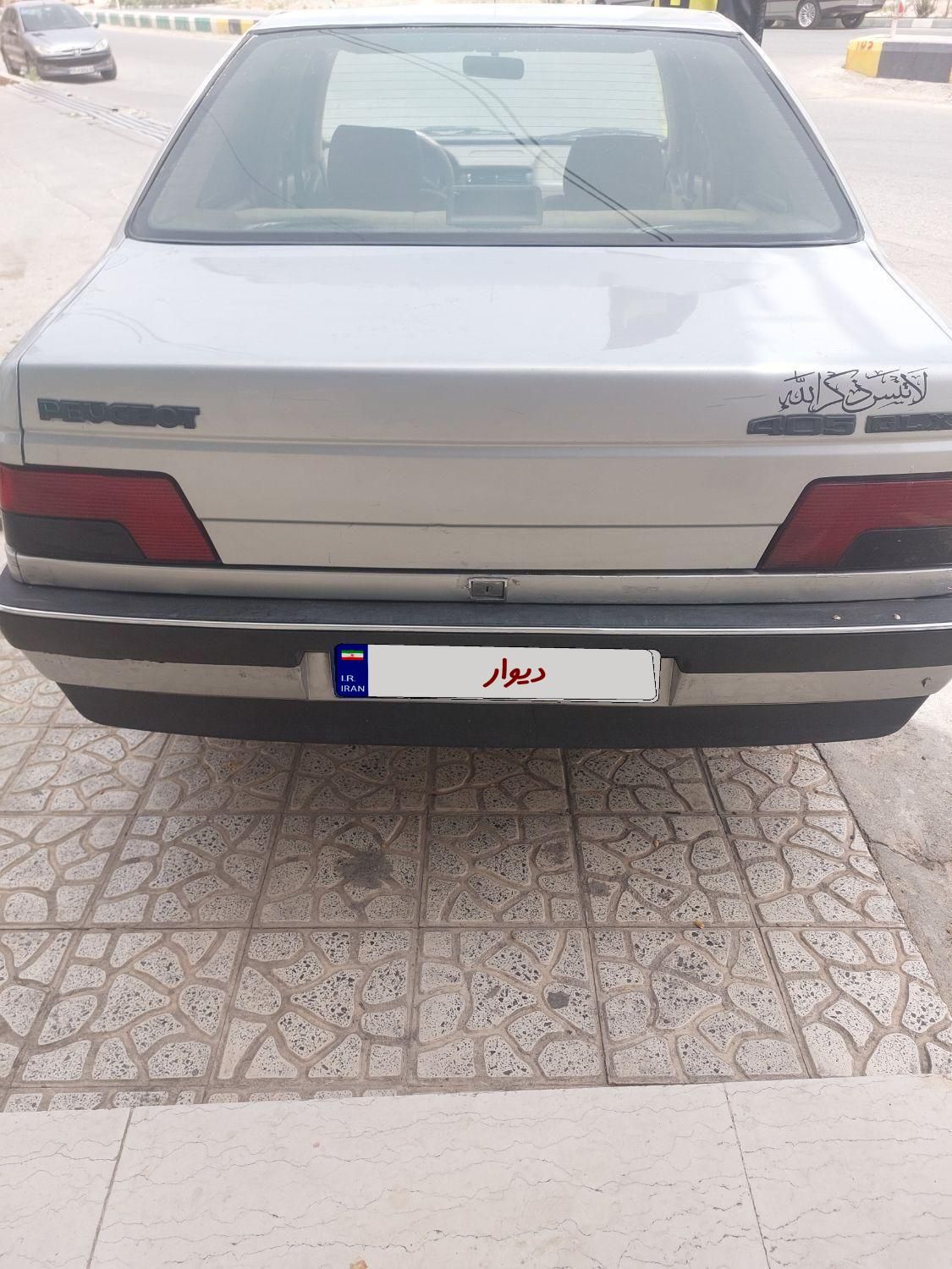 پژو 405 GLX - دوگانه سوز - 1393