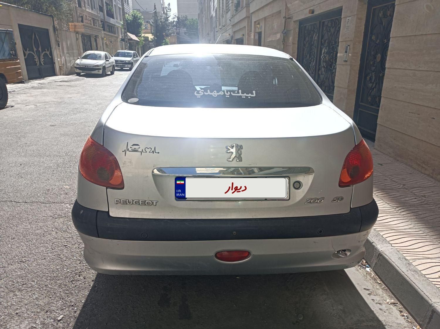 پژو ۲۰۶ صندوق دار v8 - 1393