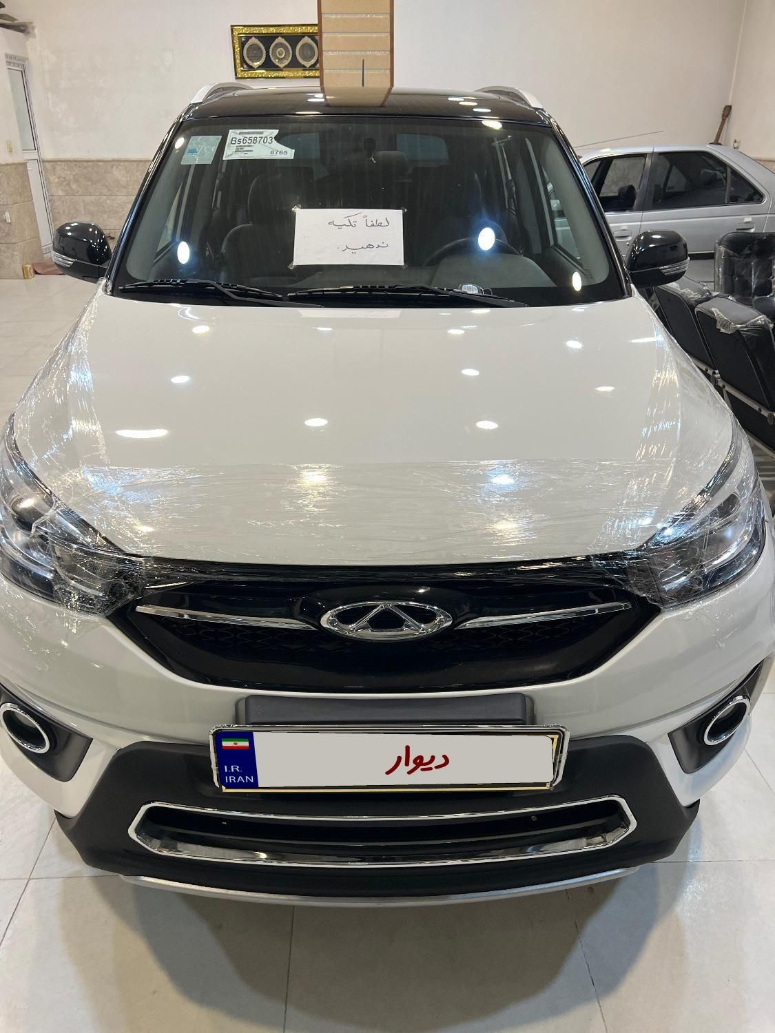 ام وی ام X33 S اتوماتیک اسپرت - 2019