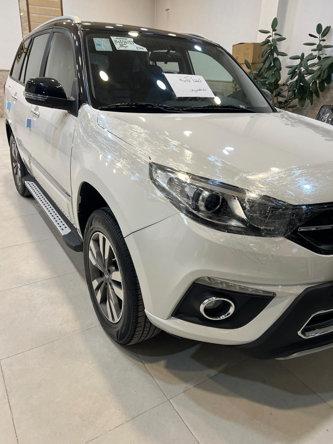 ام وی ام X33 S اتوماتیک اسپرت - 2019