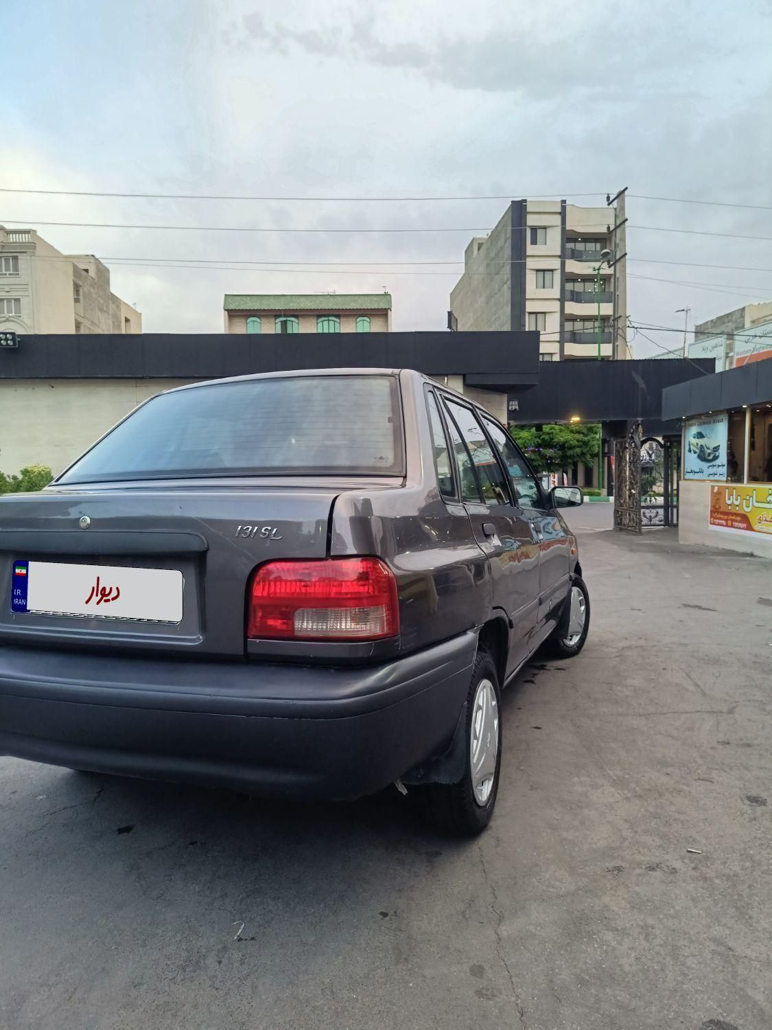 پراید 131 SL - 1390