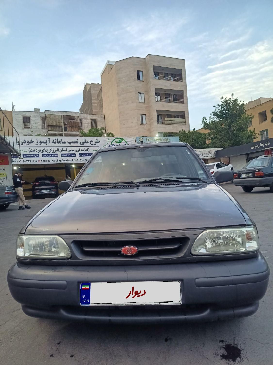 پراید 131 SL - 1390