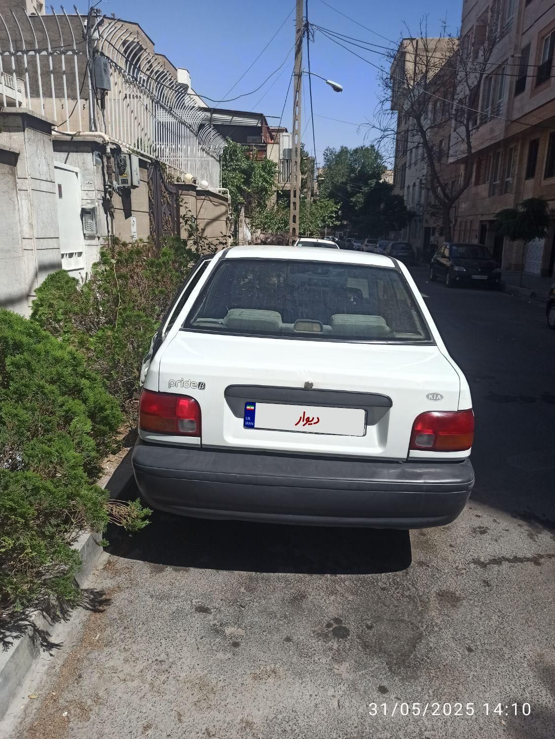 پراید صبا بنزینی - 1378