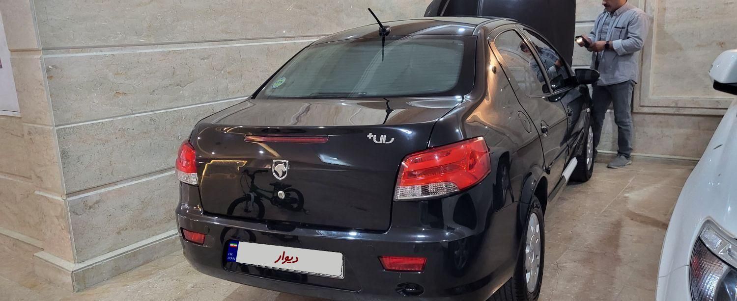 خودرو رانا، پلاس آگهی ann_18432910