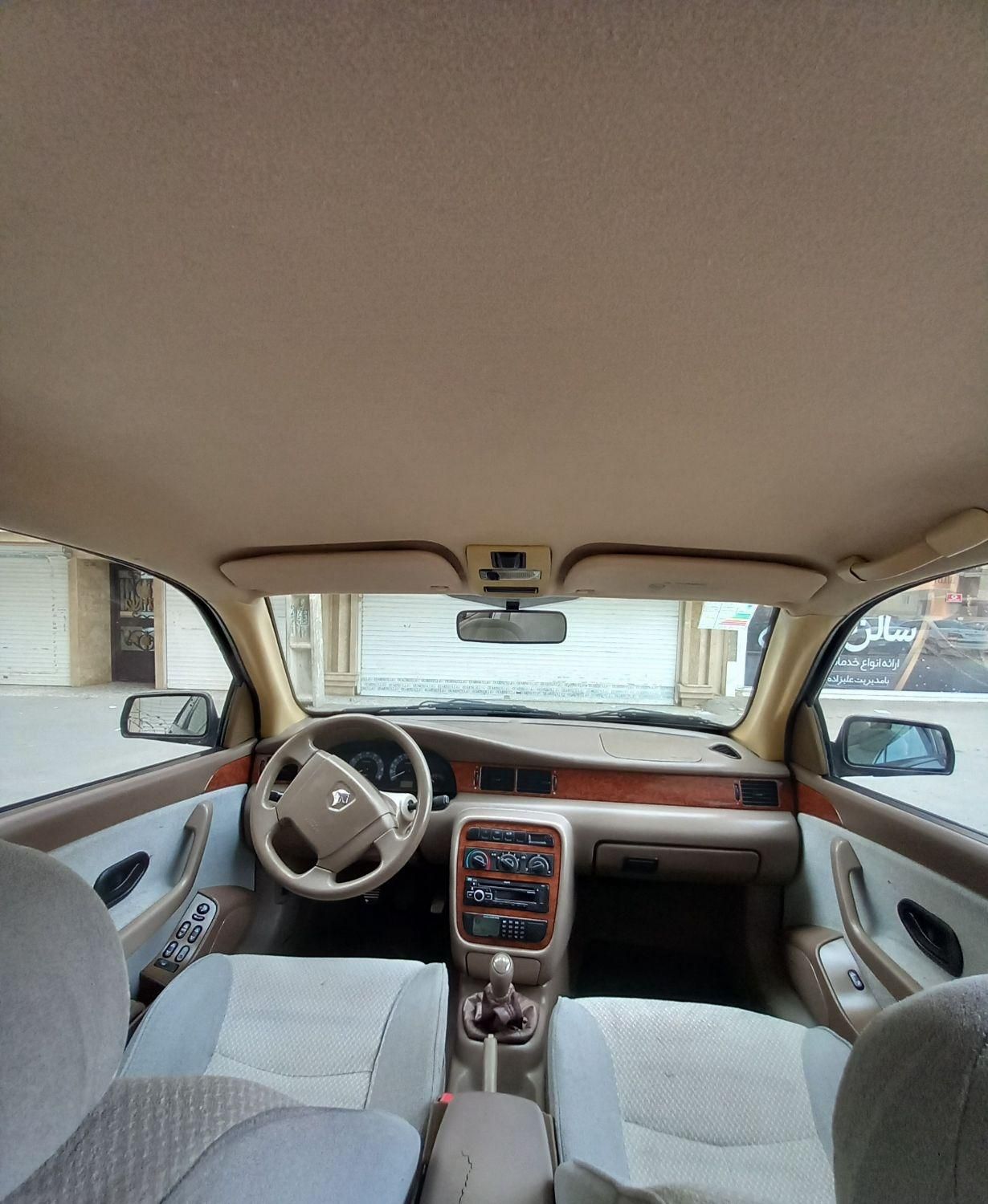 سمند LX XU7 - 1393