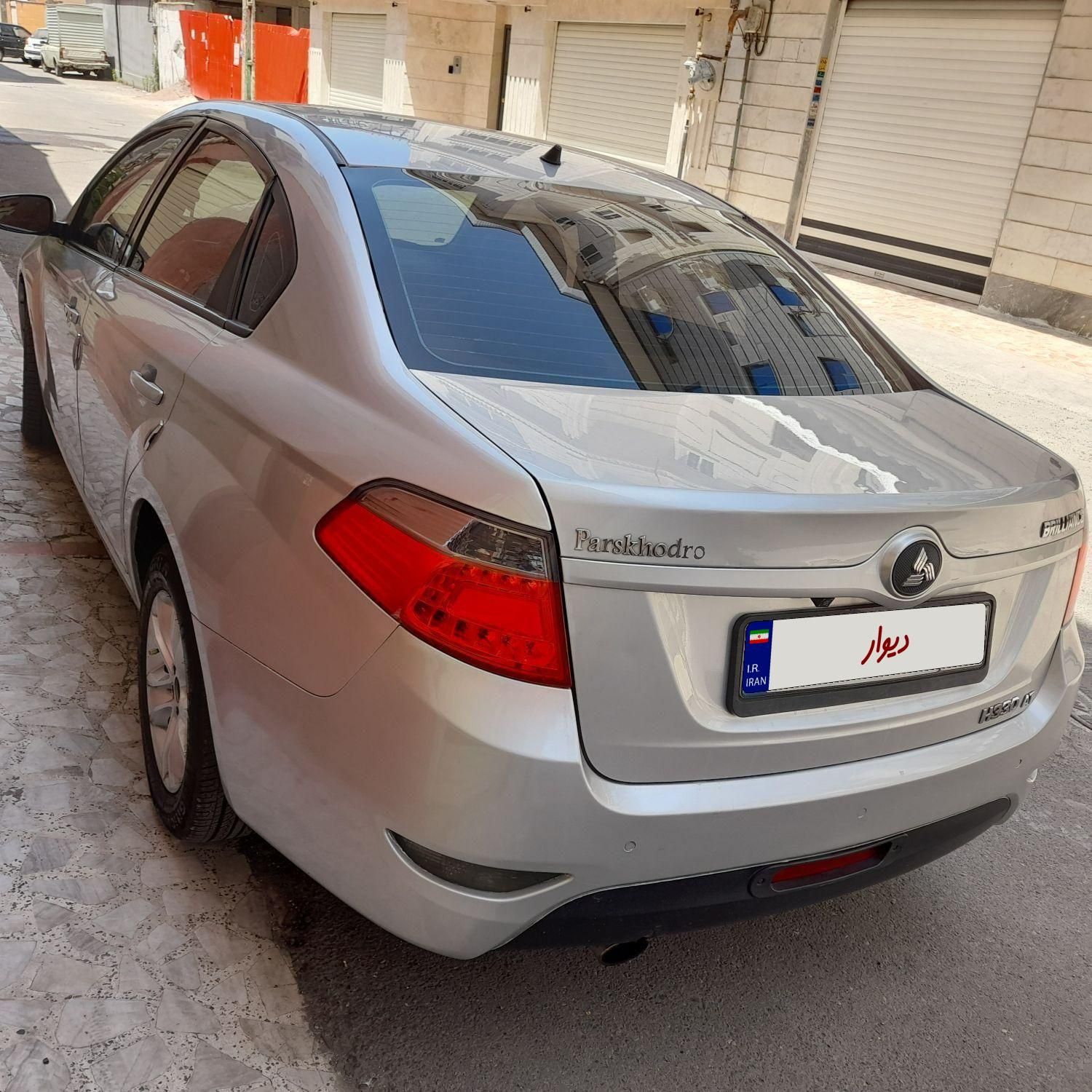 برلیانس H330 اتوماتیک 1500 - 2016