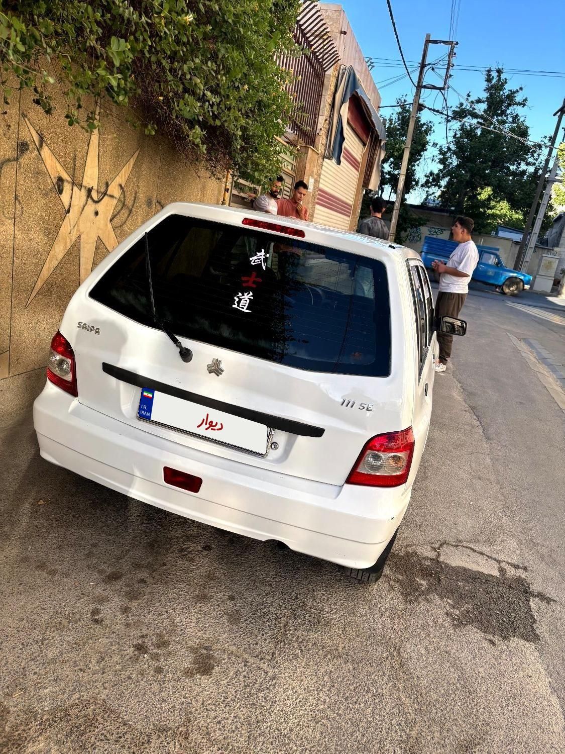 پراید 111 SE - 1395