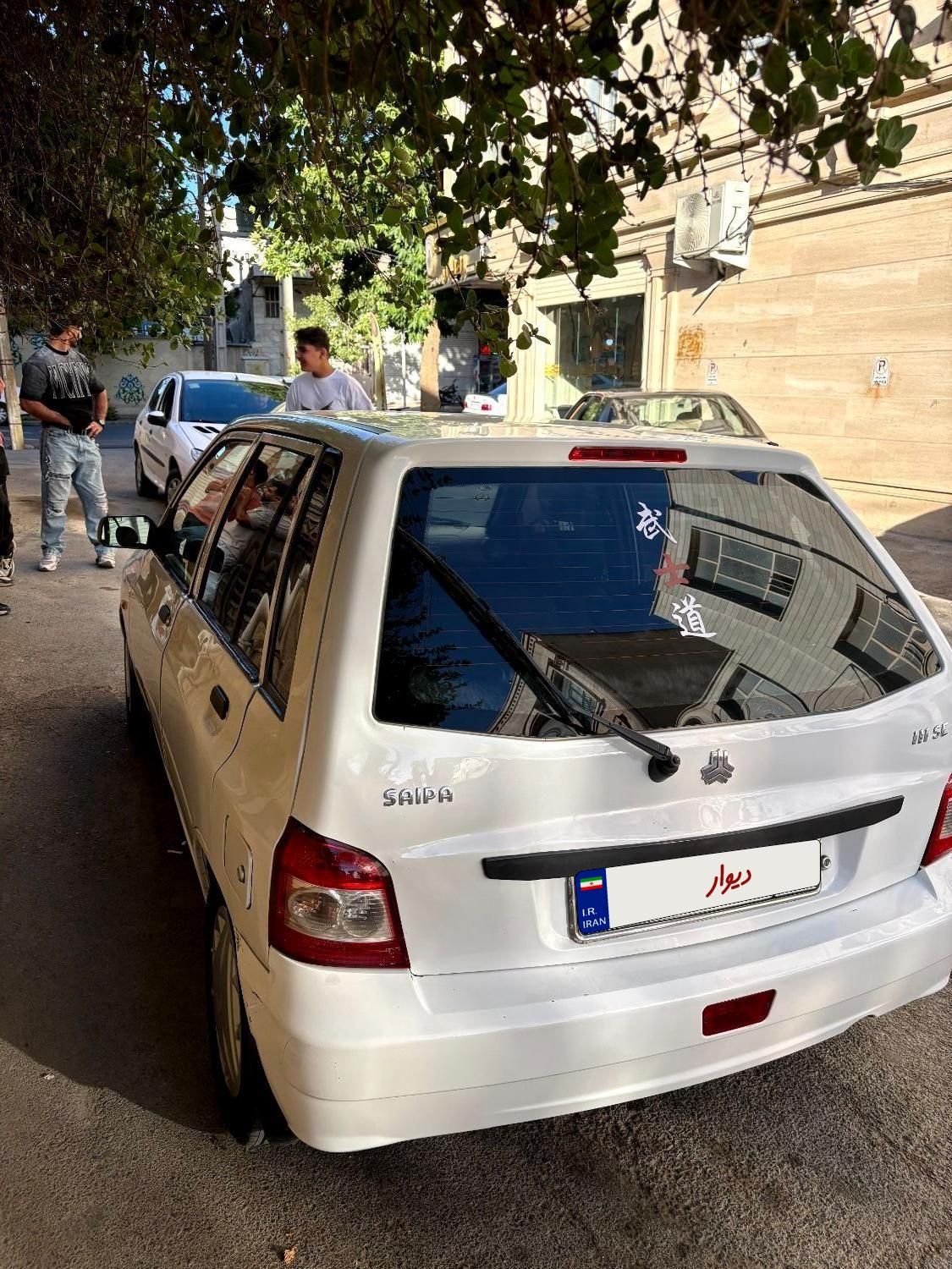 پراید 111 SE - 1395