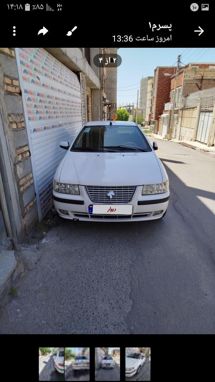 سمند LX XU7 - 1400