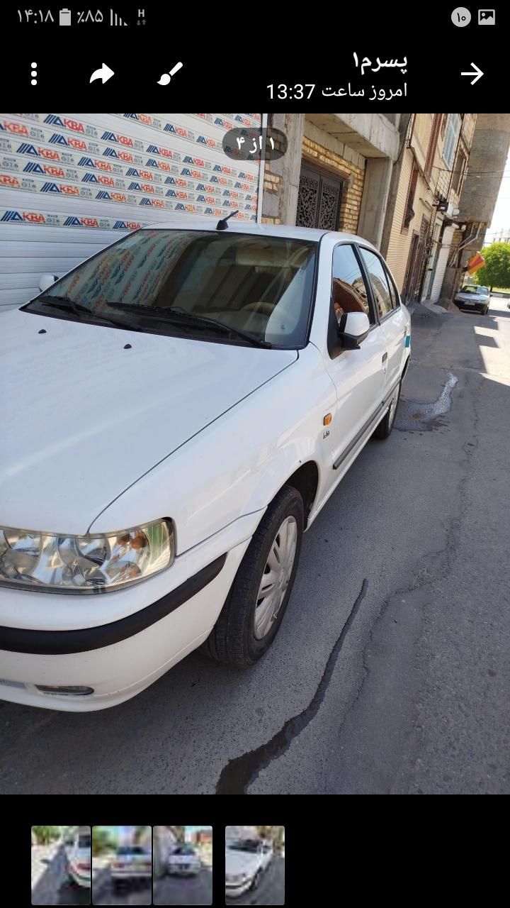 سمند LX XU7 - 1400