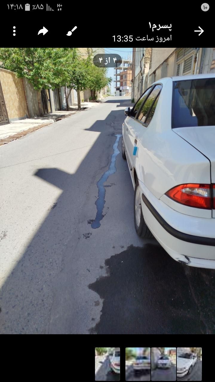 سمند LX XU7 - 1400