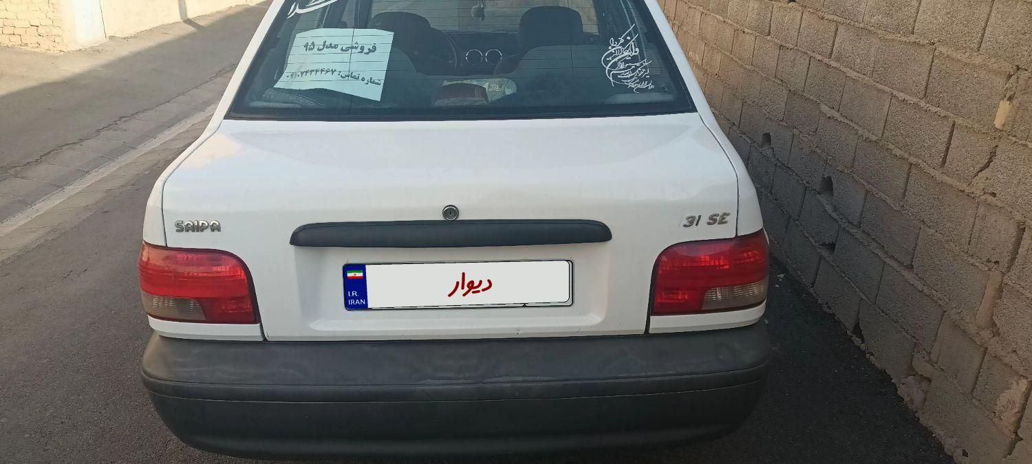 پراید 131 SE - 1395
