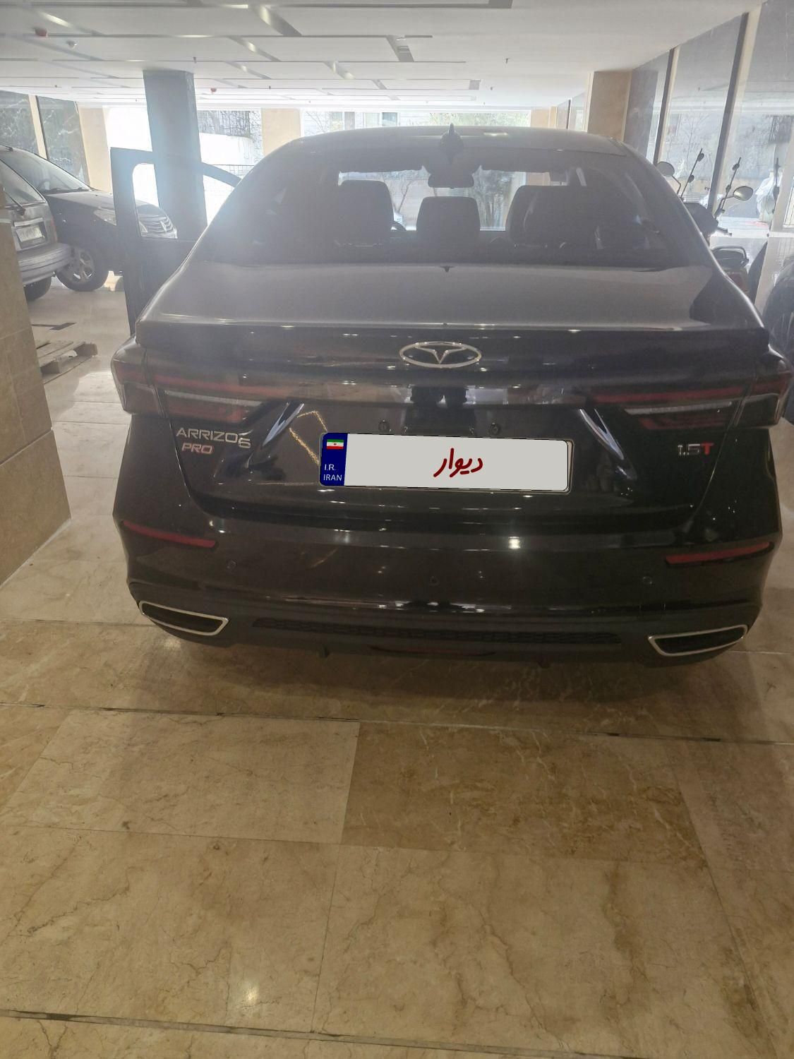 فونیکس آریزو 6 پرو اتوماتیک - 2023