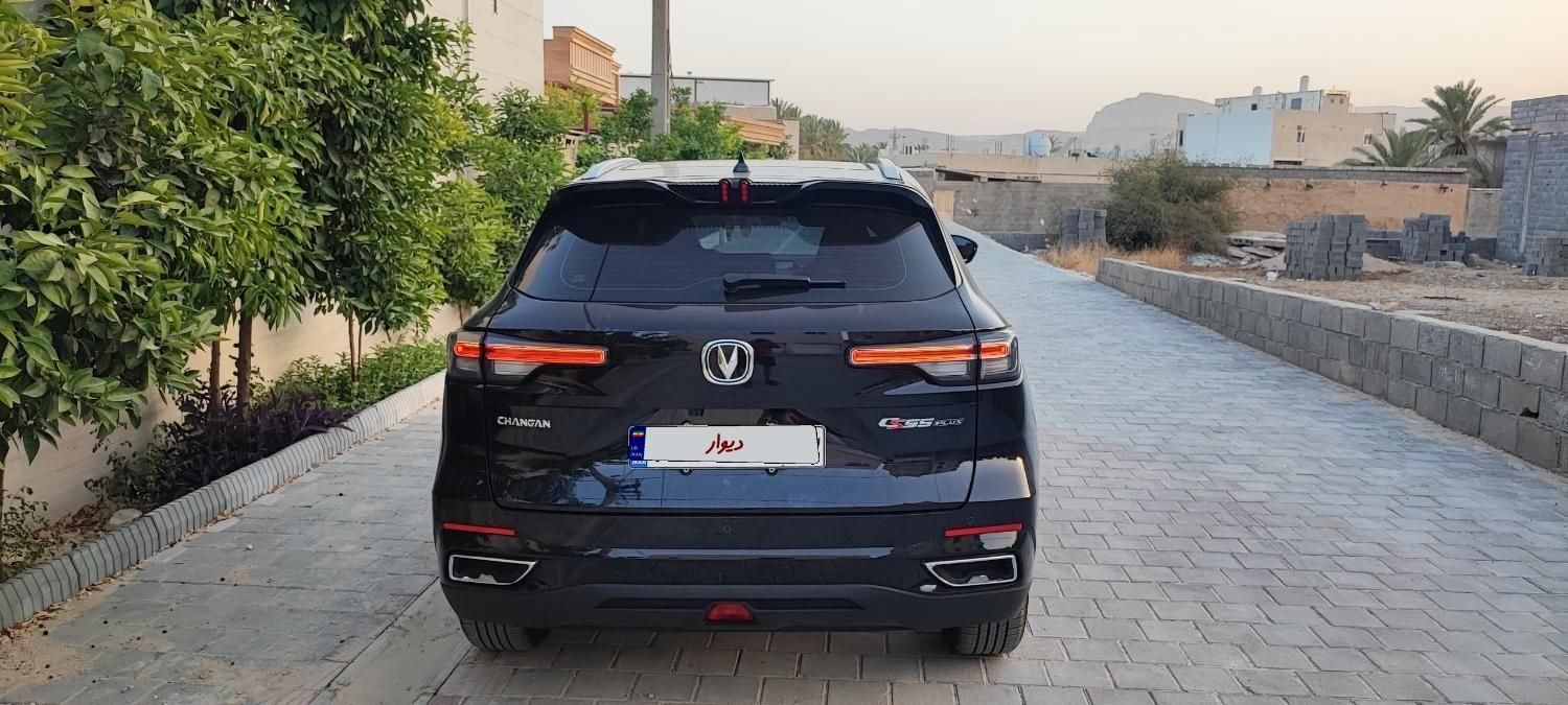 خودرو چانگان، CS55 آگهی ann_18433413