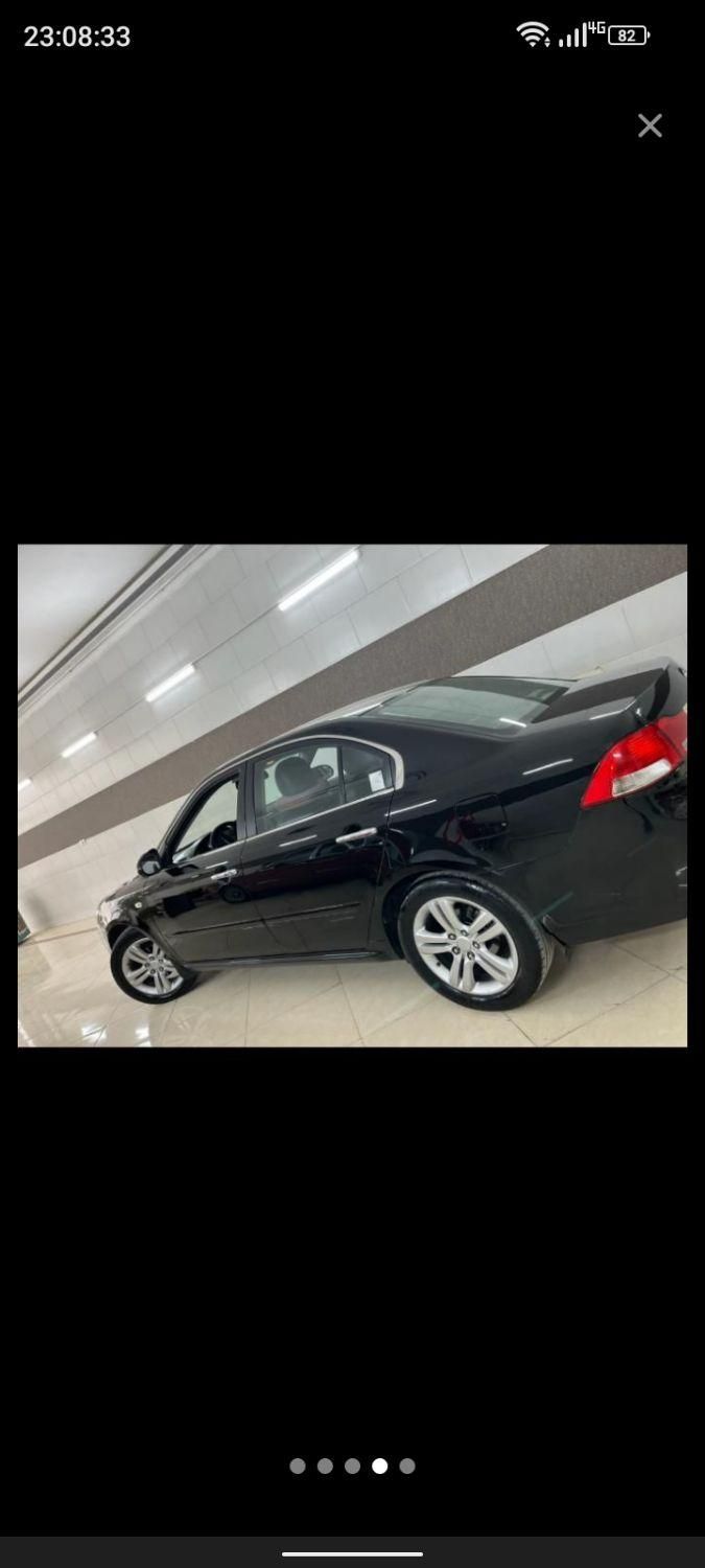 کیا اپتیما فول EX - 2010