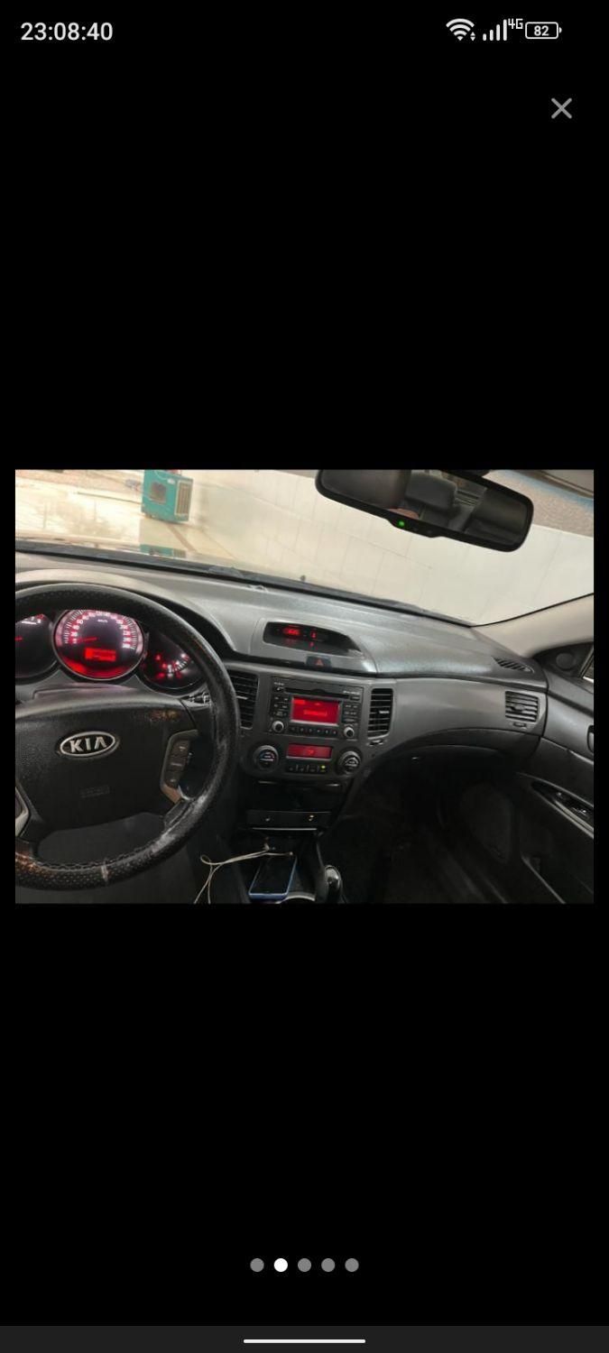 کیا اپتیما فول EX - 2010