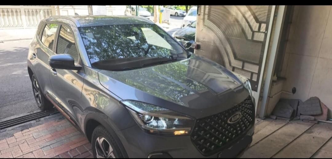 ام وی ام X55 پرو IE - 2024