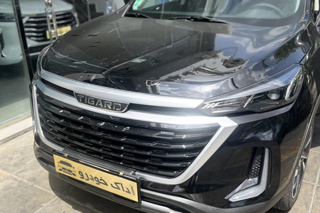 تیگارد X35 ساده - 1404