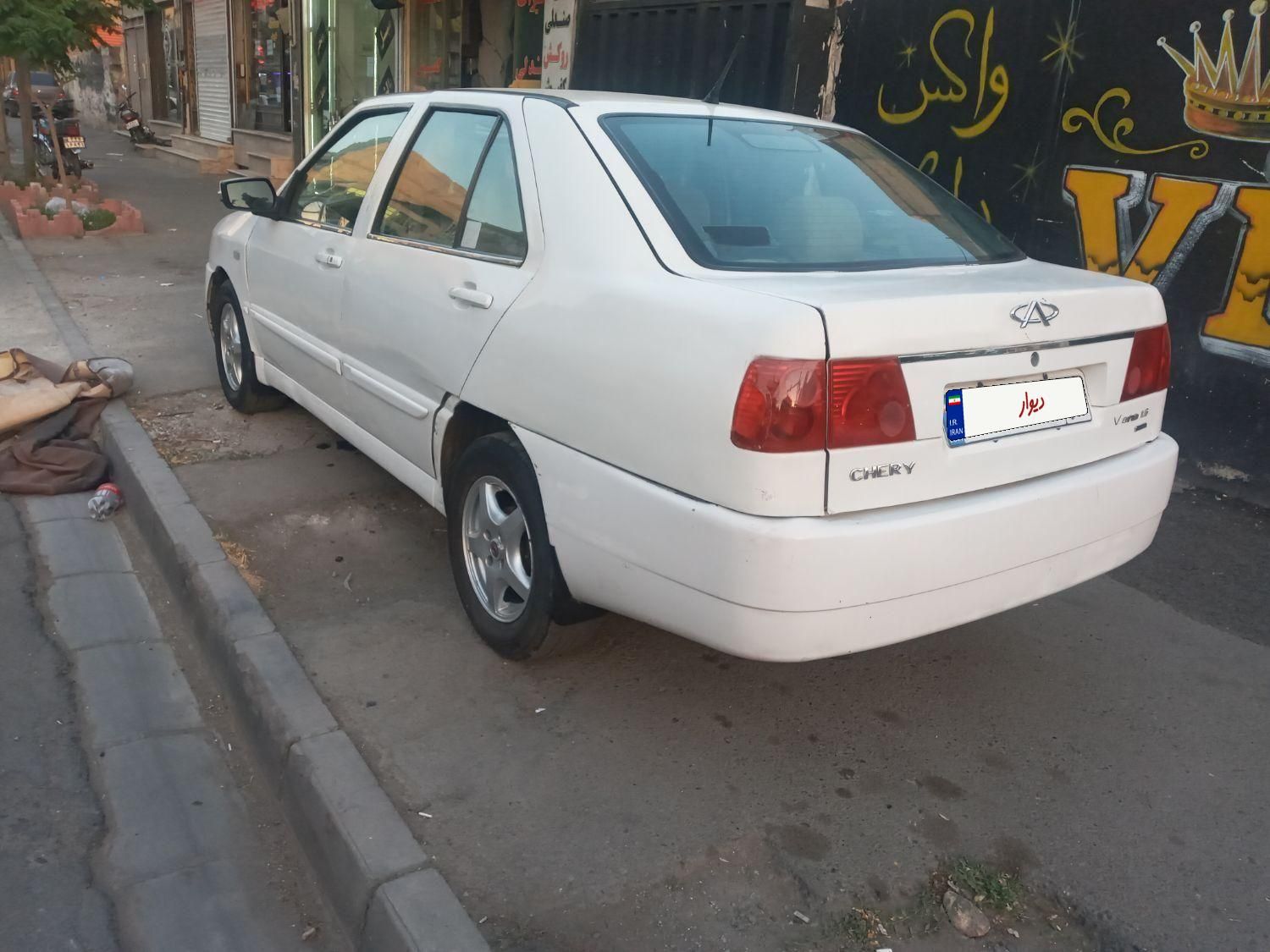 چری ویانا دنده ای - 2011