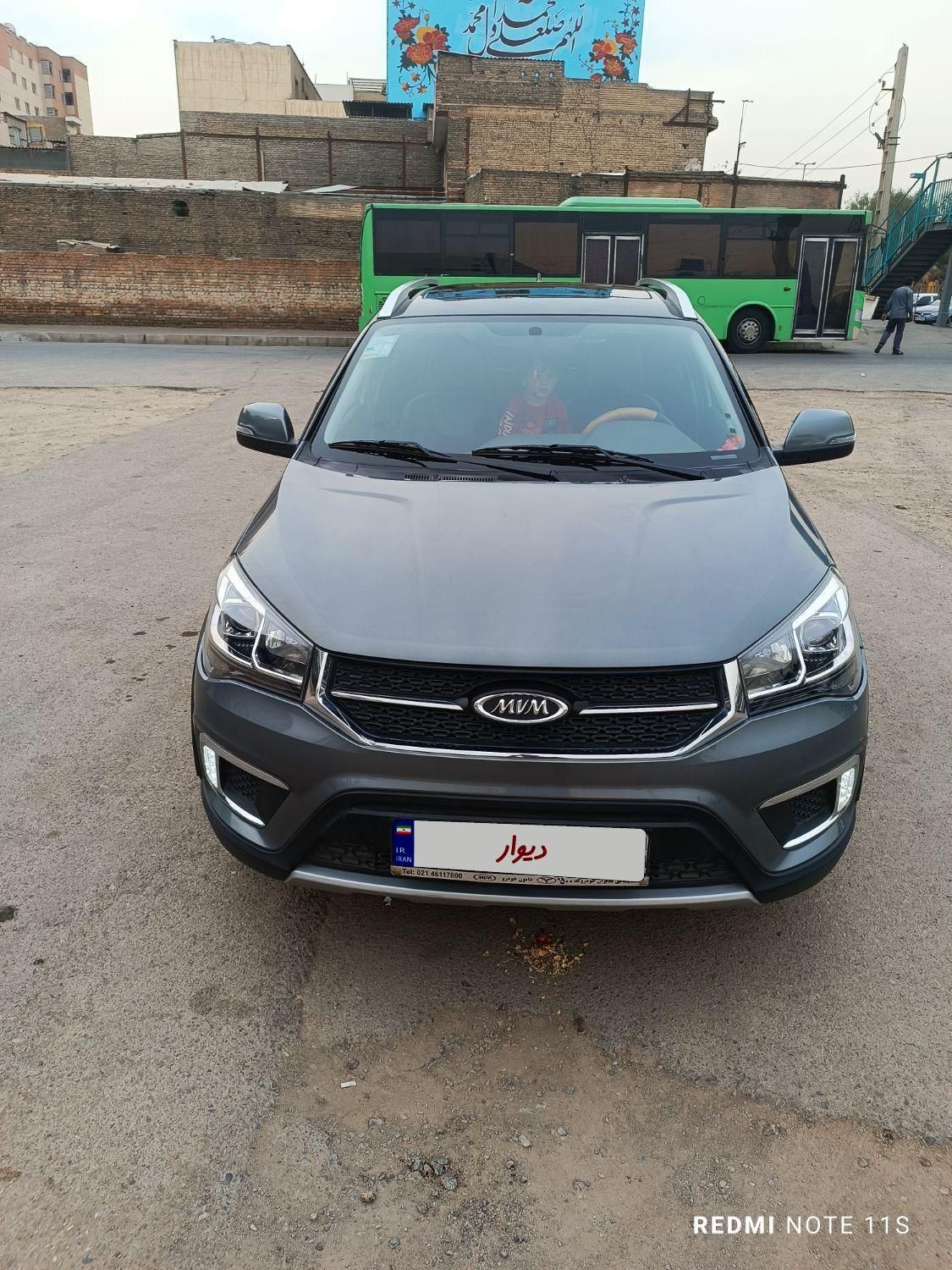 ام وی ام X22 دنده ای اسپرت اکسلنت - 2021