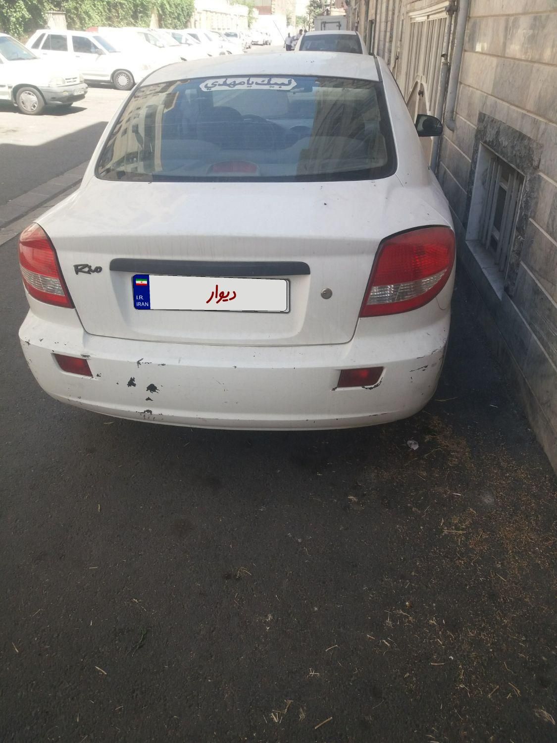 خودرو کیا، ریو مونتاژ آگهی ann_18434245