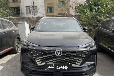 خودرو چانگان، CS55 آگهی ann_18434340