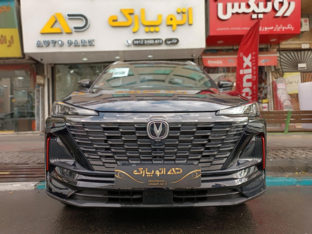 خودرو چانگان، CS55 آگهی ann_18434563