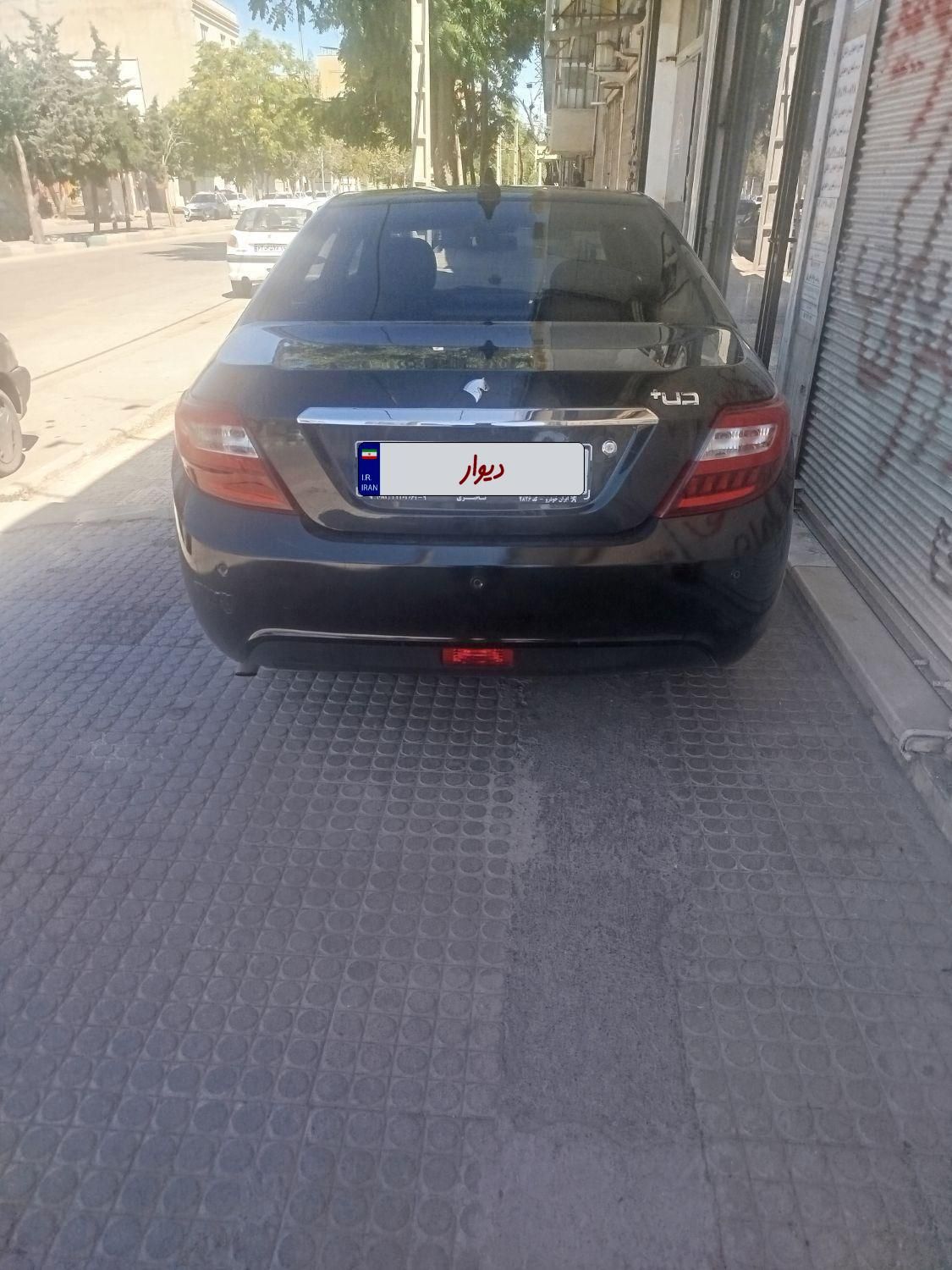 دنا پلاس توربو اتوماتیک - 1400