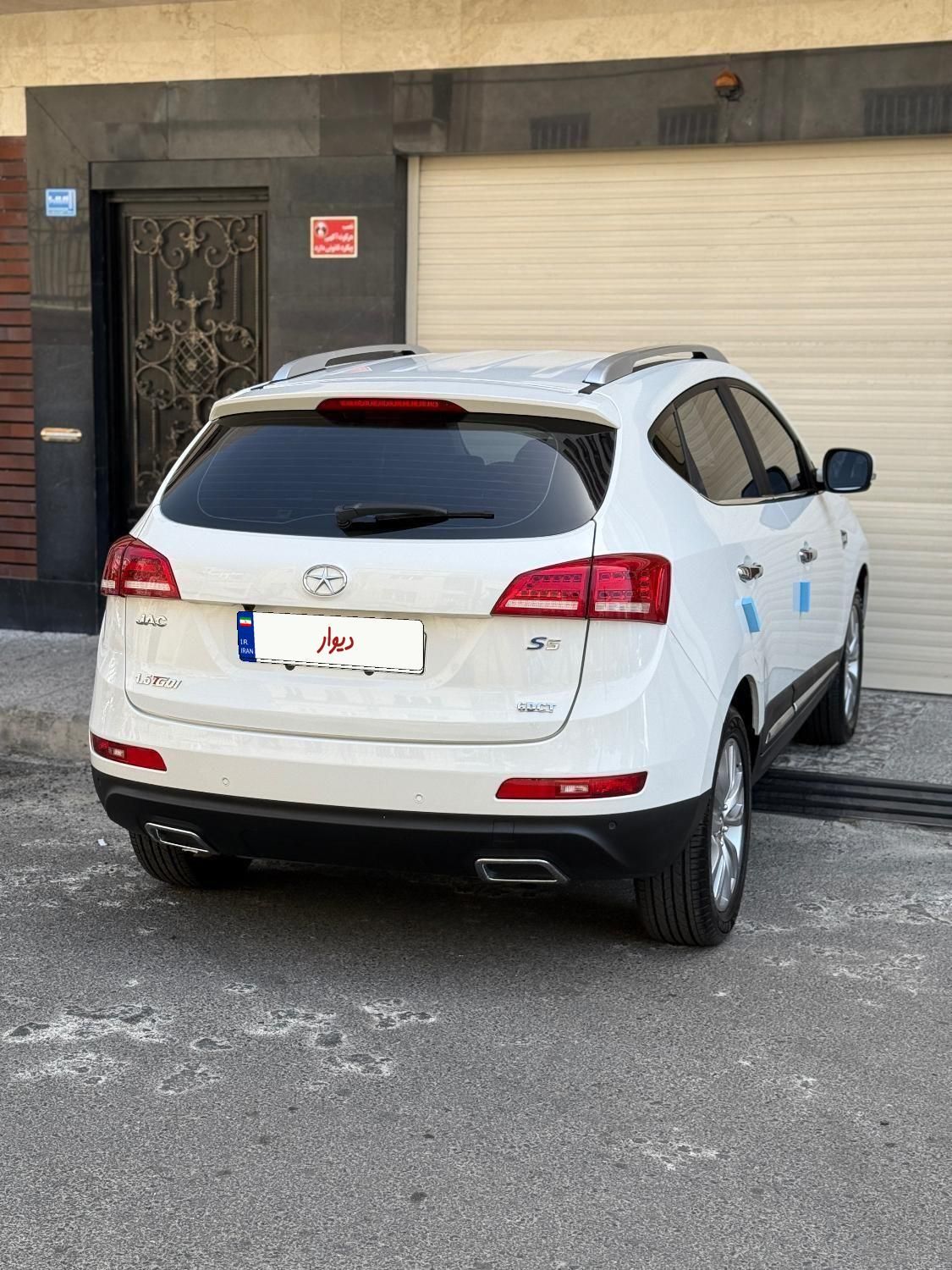 جک S5 اتوماتیک - فیس جدید - 2023