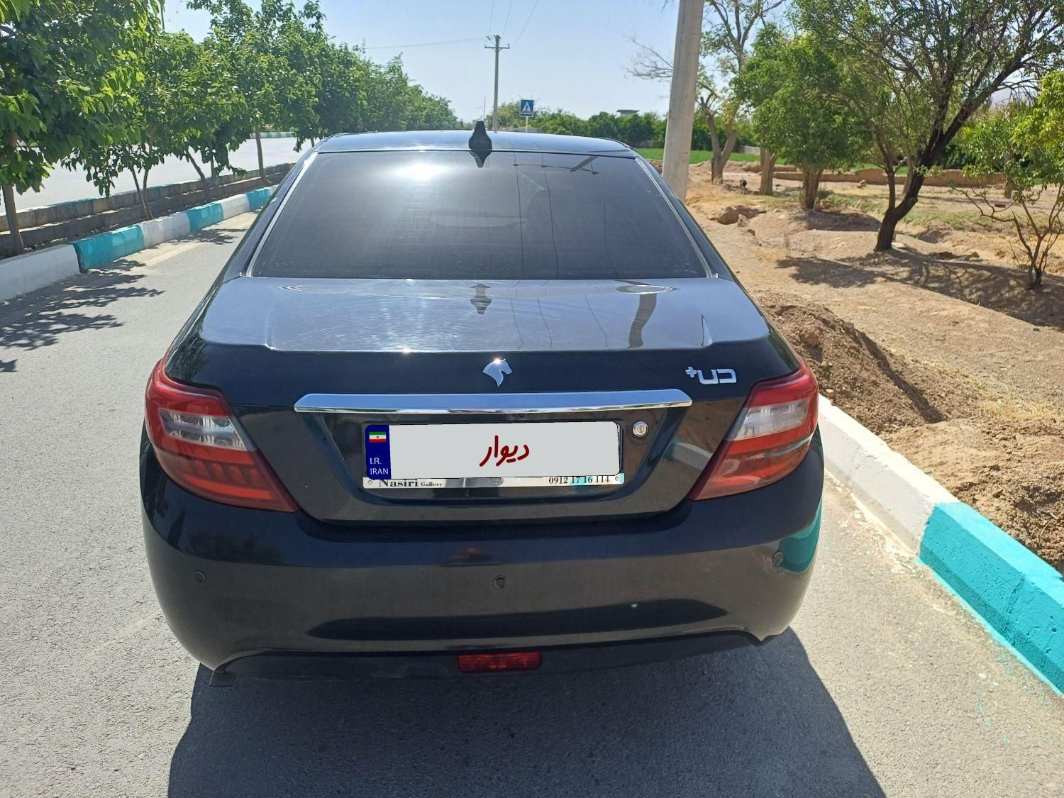 دنا پلاس توربو اتوماتیک - 1400