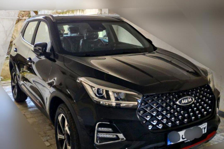 ام وی ام X55 پرو IE - 1404