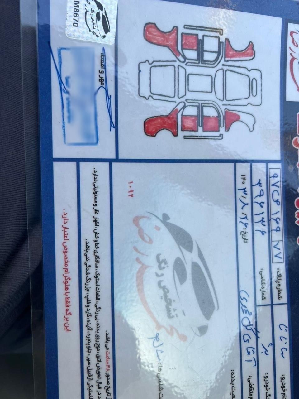 هیوندای سوناتا اتوماتیک NF 2400 - 2007