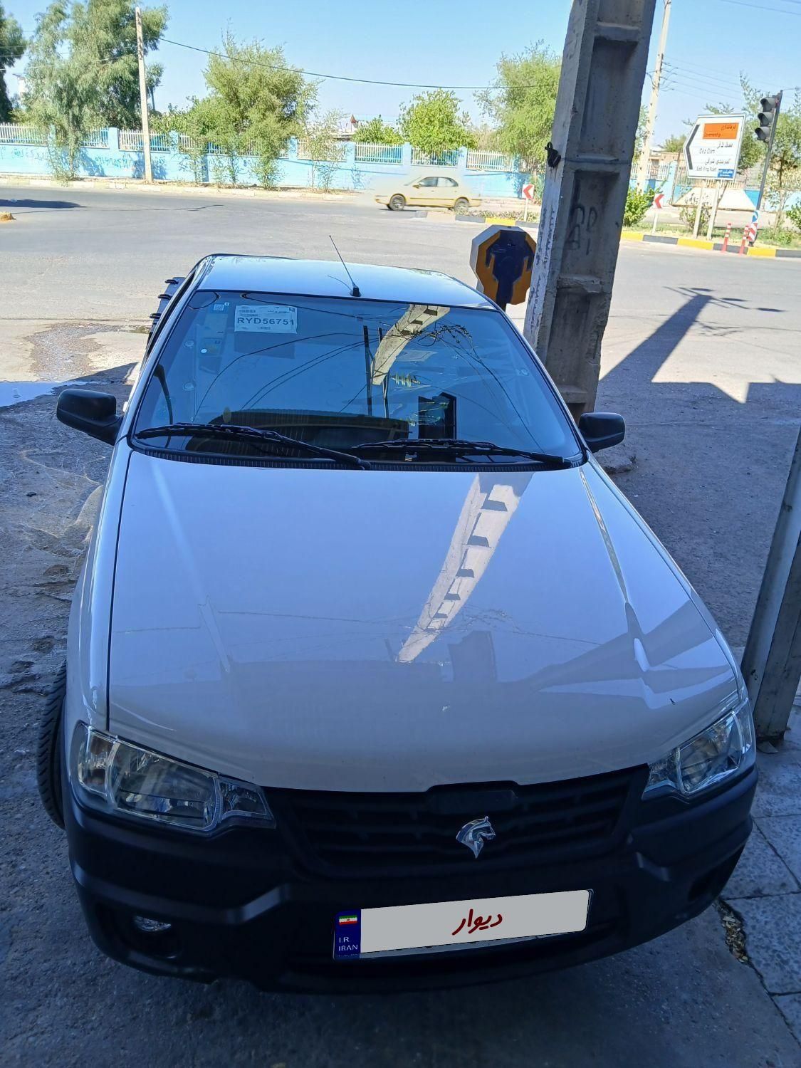 خودرو آریسان، 2 آگهی ann_18435329