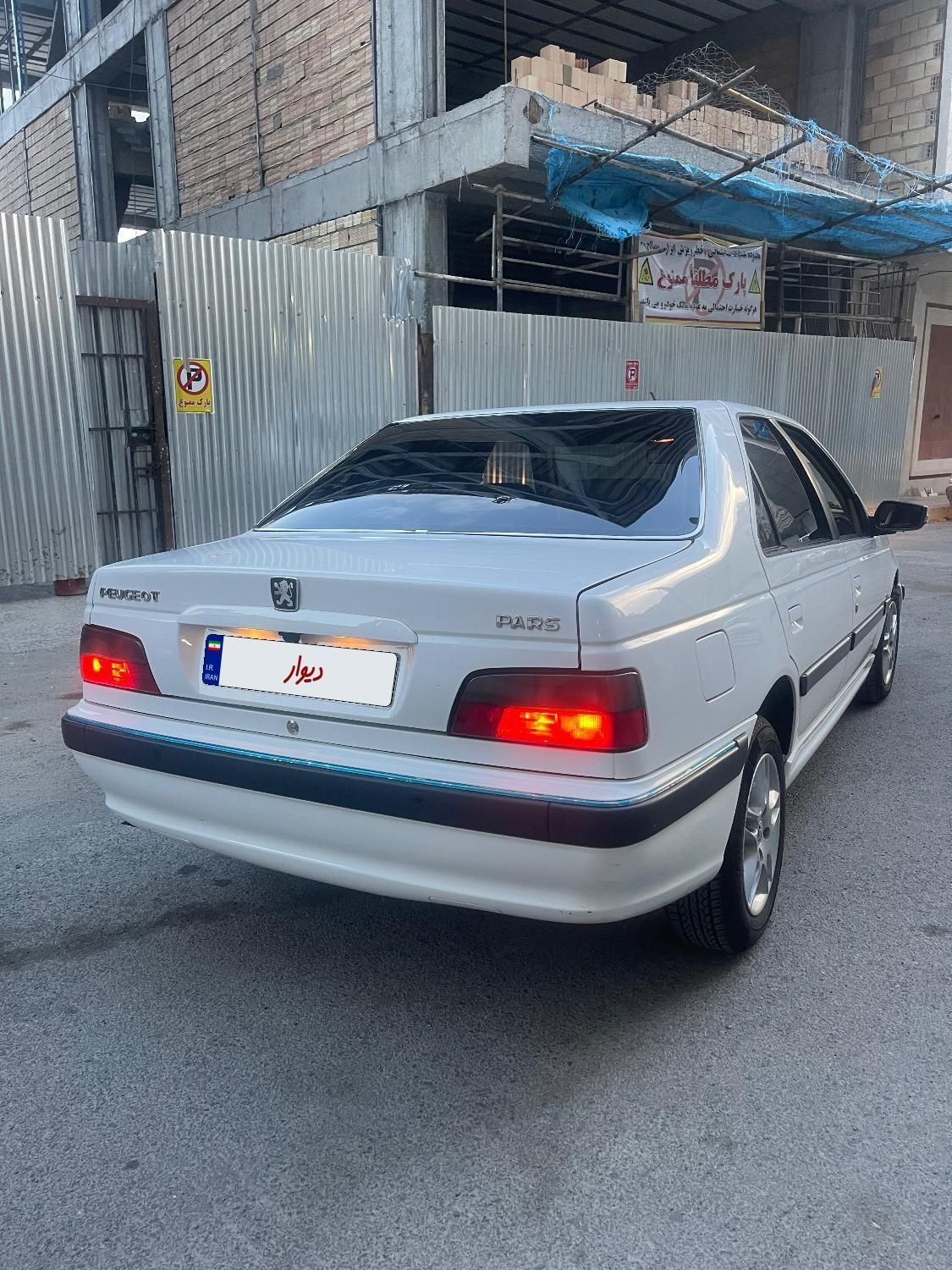 پژو پارس ELX-XU7P سفارشی - 1401
