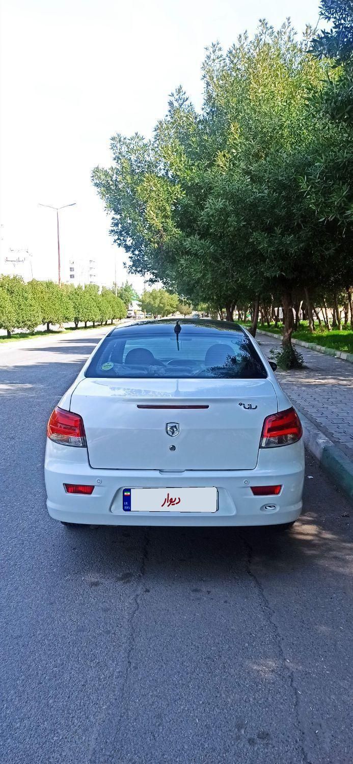 رانا پلاس پانوراما - 1401
