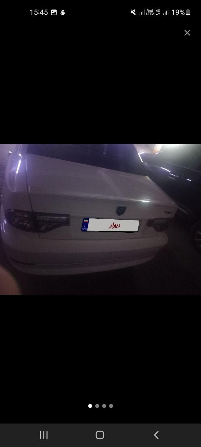 پژو پارس ELX-XU7P سفارشی - 1404