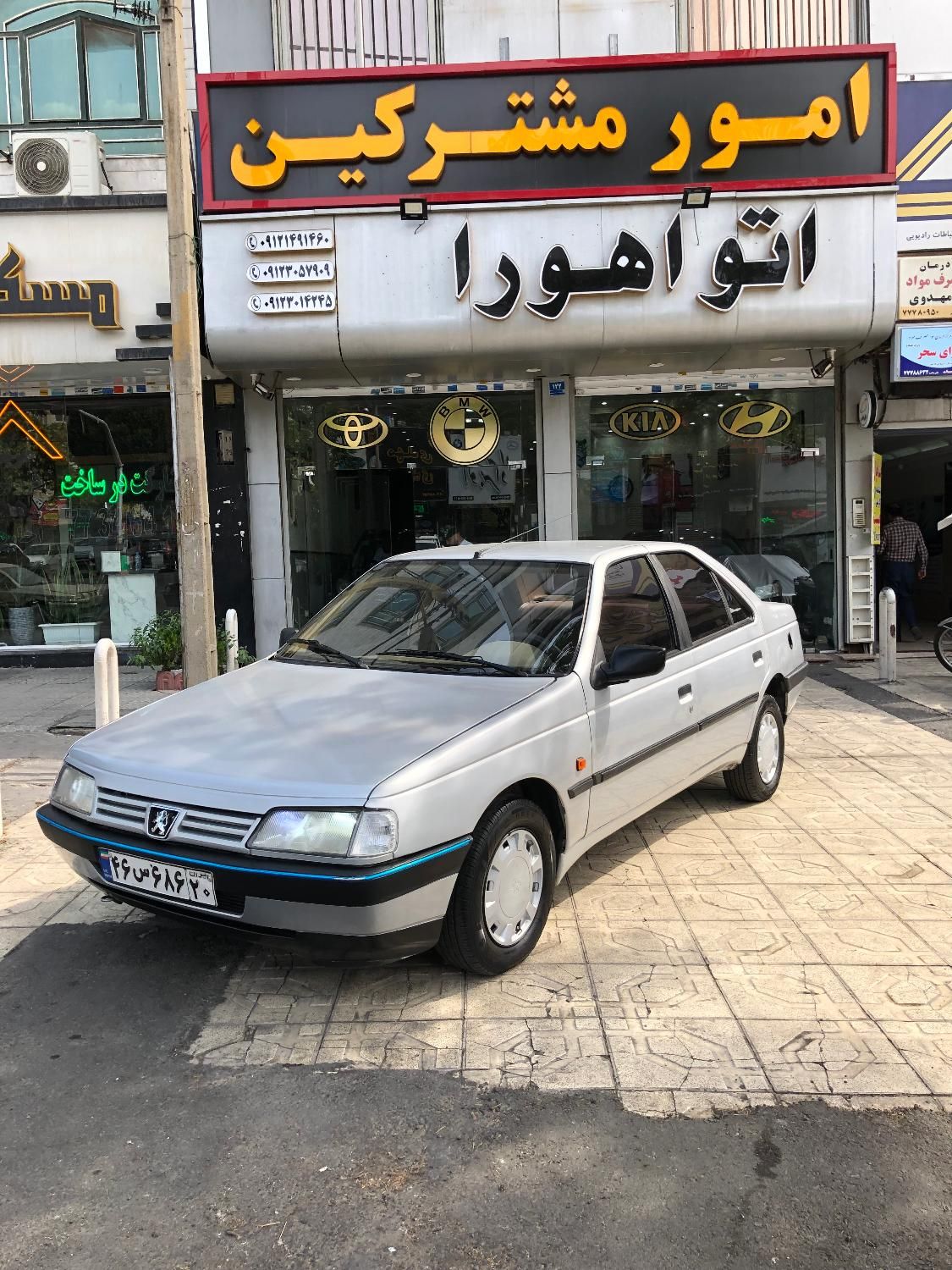پژو 405 GLX - دوگانه سوز - 1394