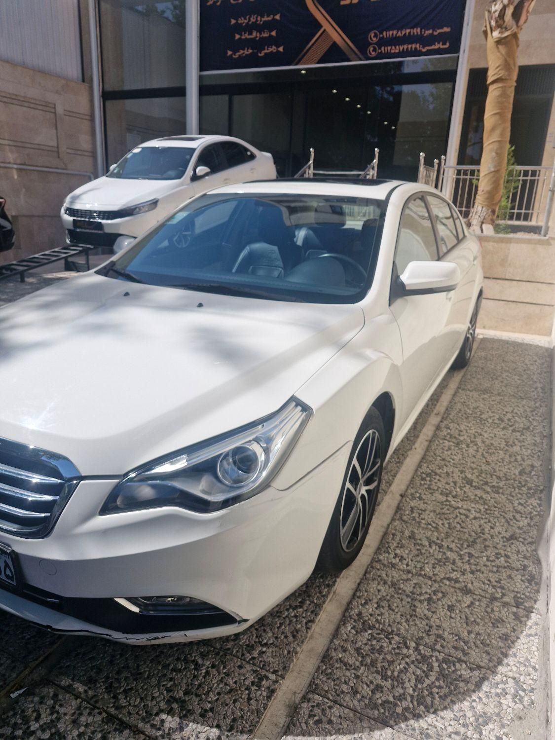 بسترن B50F اتوماتیک - 2017