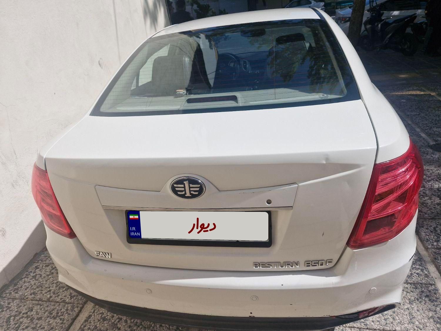 بسترن B50F اتوماتیک - 2017
