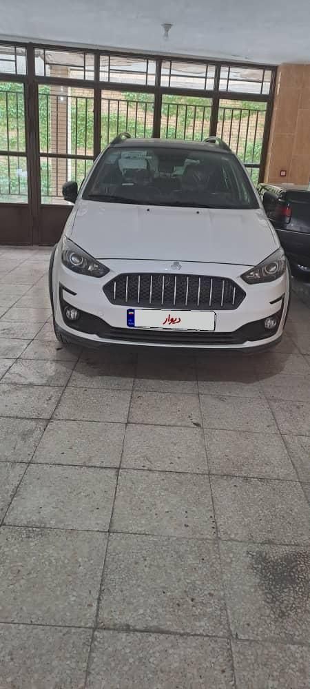 اطلس G دنده ای - 1404