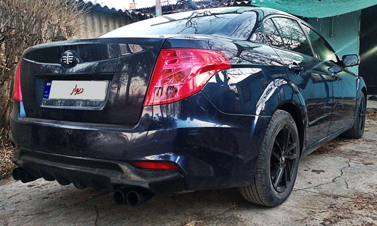 بسترن B50F اتوماتیک - 2016