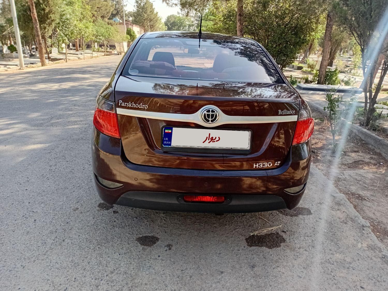 برلیانس H330 اتوماتیک 1650 - 2018